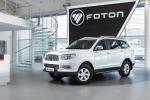 Foton Sauvana 2015 года